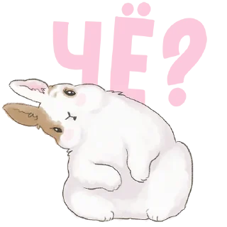 Стикер Дядька - 7