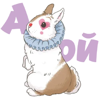 Стикер Дядька - 1