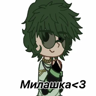 Стикер Варунька - 5