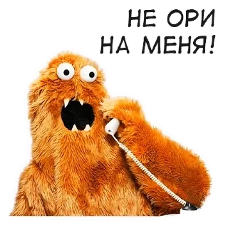 Sticker Эксклюзивчик - 4