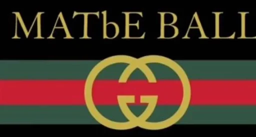 СМС символ шрифт