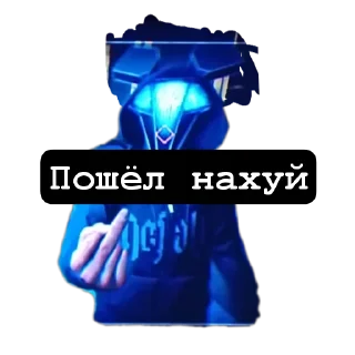 Sticker Watch_Dogs 2 - 6