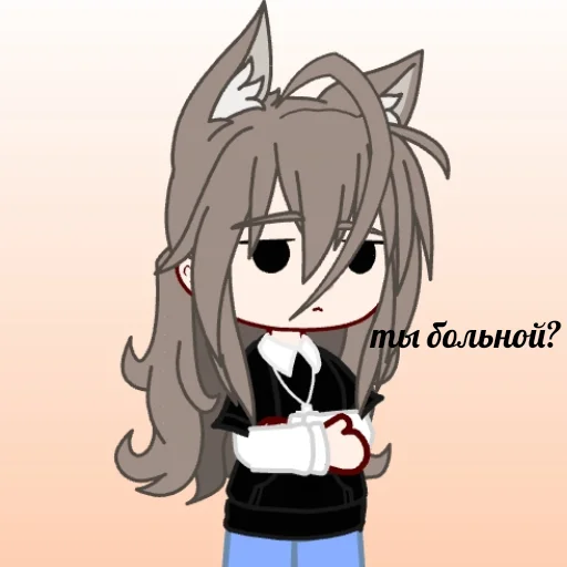 anime cartoon animated cartoon