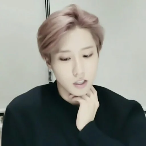 person human face lip