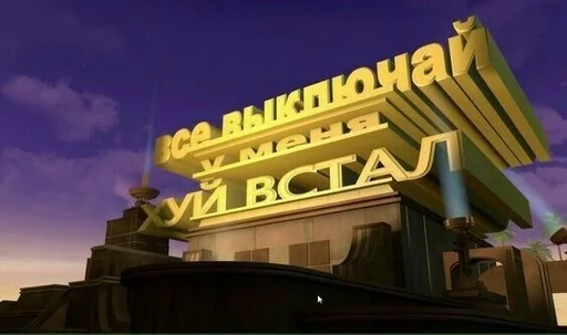 sky cloud screenshot