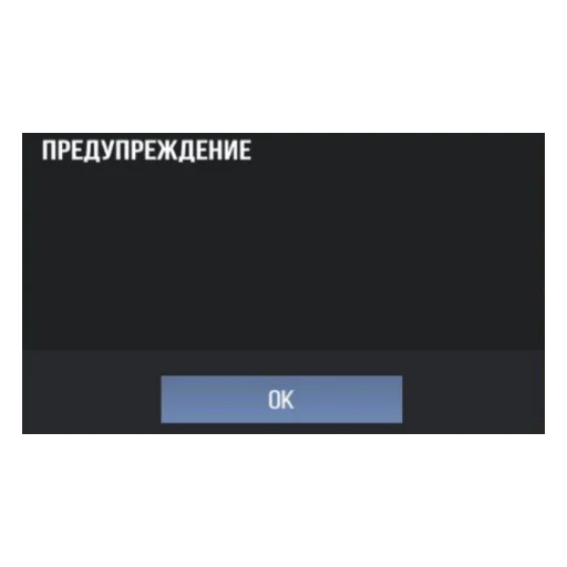 text screenshot design