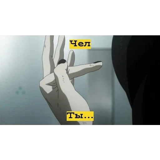 screenshot text cartoon