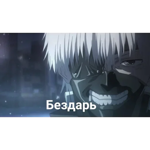 anime screenshot pc game