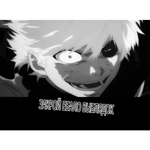 anime cartoon fictional character