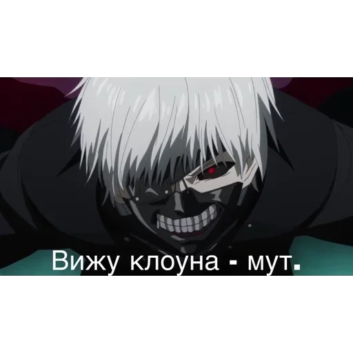 anime cartoon screenshot