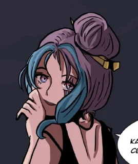 Sticker Когда угаснет бабочка ( by @pmeyt )💕 - 8