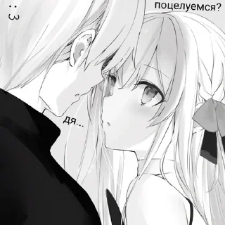 Sticker @sexstikkers - 8