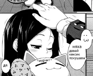 Sticker @sexstikkers - 10