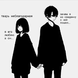 Sticker @sexstikkers - 3