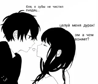 Sticker @sexstikkers - 5