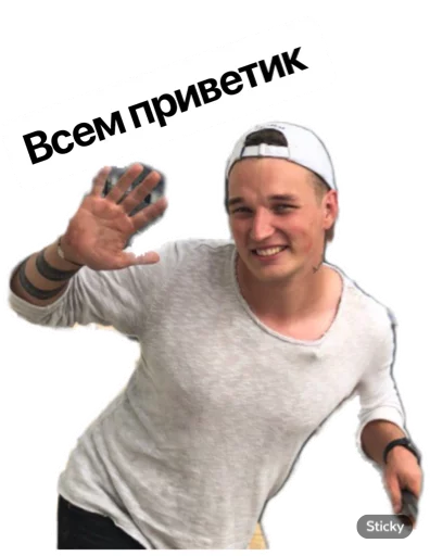 человеческое лицо Человек одежда