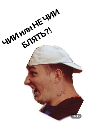 человеческое лицо одежда шляпа