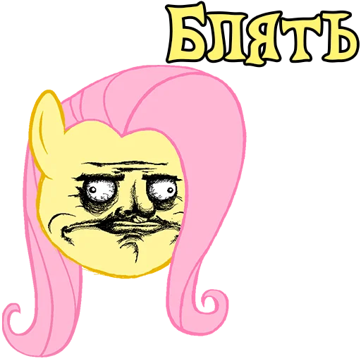 клипарт иллюстрация графика