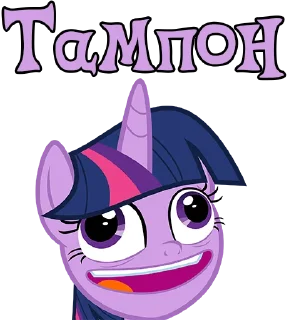 clipart illustration animated cartoon