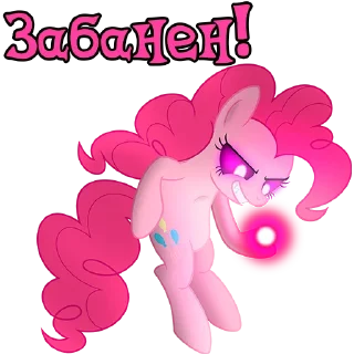 cartoon pink animal figure