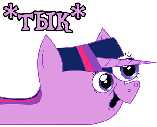 Sticker WeArePonyMov - 1