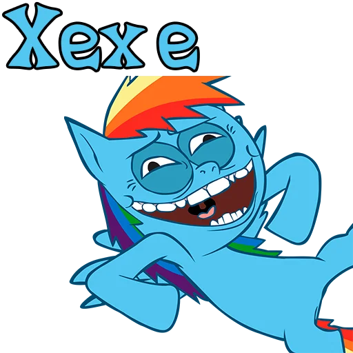 Стикер WeArePonyMov - 1