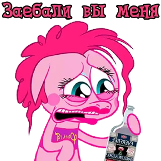 Sticker We are Pony.Mov @StickersIsMagic - 2