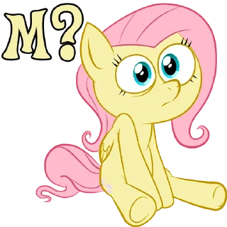 Sticker We are Pony.Mov @StickersIsMagic - 9