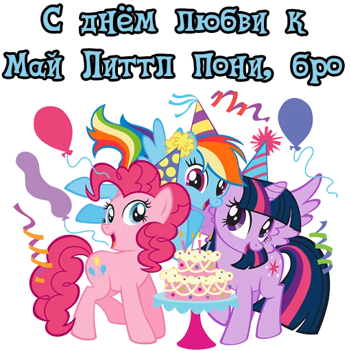 Shitstickers @StickersIsMagic - 