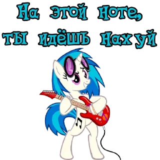 Sticker Shitstickers @StickersIsMagic - 8