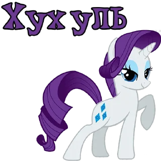 Sticker Shitstickers @StickersIsMagic - 2