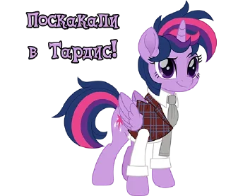 Sticker Shitstickers @StickersIsMagic - 0