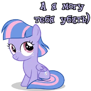 Sticker Shitstickers @StickersIsMagic - 1