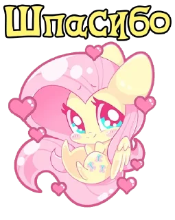 Sticker Shitstickers @StickersIsMagic - 3