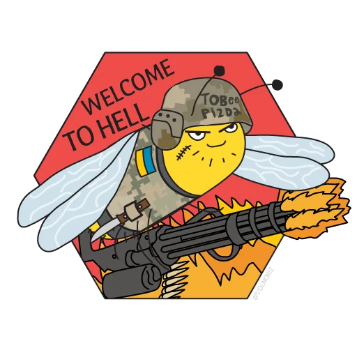 Стикер WeDeserveIt - 1