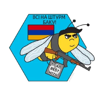Sticker Вершники апокаліпсису - 4