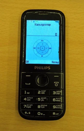 Sticker We_have_a_crush_on_Tolkach - 1