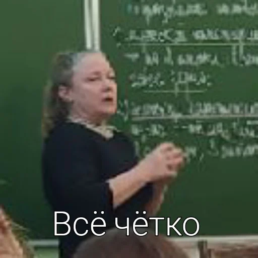 Sticker We_have_a_crush_on_Tolkach - 1