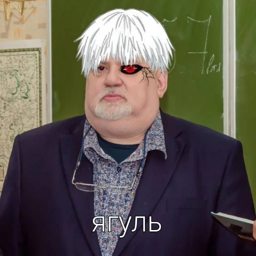 Sticker We_have_a_crush_on_Tolkach - 1