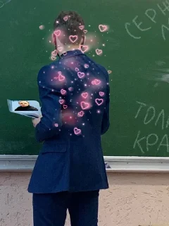 Sticker Школота - 8