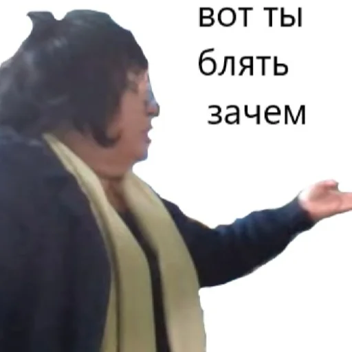 Стикер We_love23 - 1