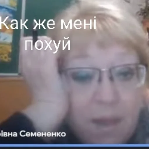 Sticker We_love23 - 1