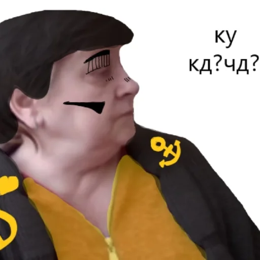 Стикер We_love23 - 1