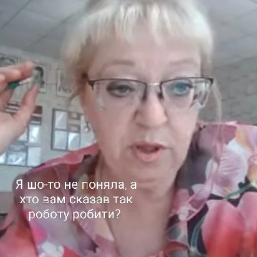 Стикер We_love23 - 1