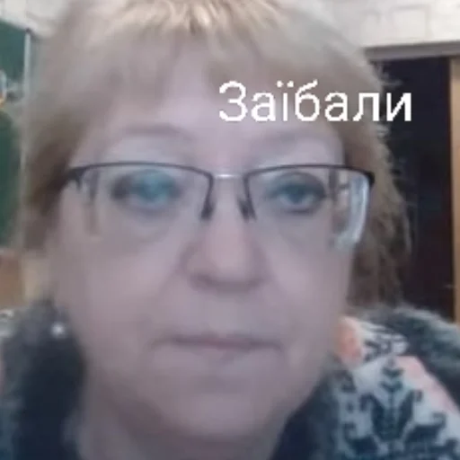 Sticker We_love23 - 1