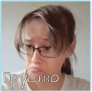 Sticker Настенька и я - 11