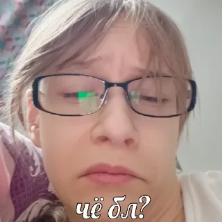 Sticker Настенька и я - 6