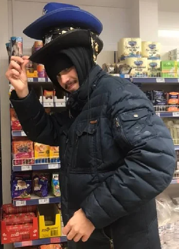 Стикер WednesdayEvening - 5