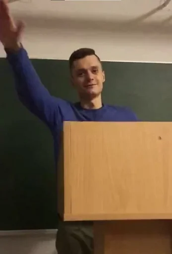 Стикер WednesdayEvening - 4