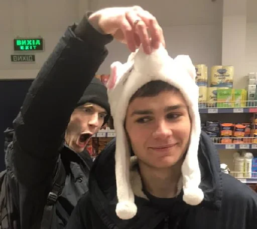 Стикер WednesdayEvening - 3